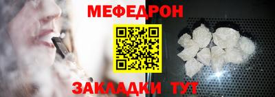 дмт Азнакаево