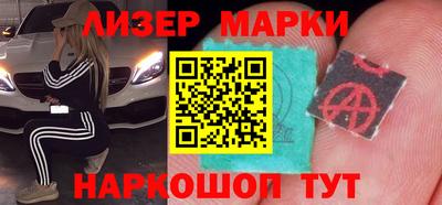 ПСИЛОЦИБИНОВЫЕ ГРИБЫ Абинск
