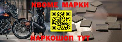 ПСИЛОЦИБИНОВЫЕ ГРИБЫ Абинск