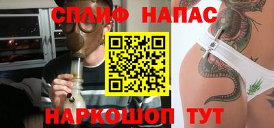 дмт Азнакаево