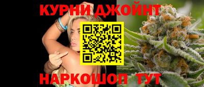 дмт Азнакаево