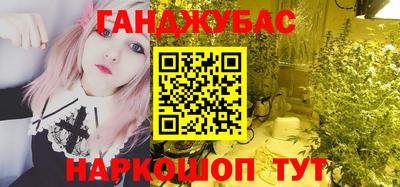 дмт Азнакаево