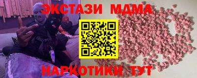 дмт Азнакаево