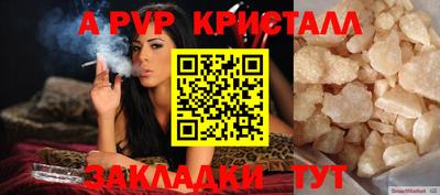 дмт Азнакаево