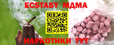 дмт Азнакаево
