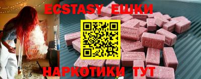 дмт Азнакаево