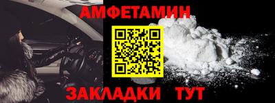 дмт Азнакаево