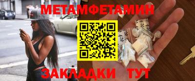 дмт Азнакаево