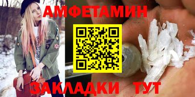 дмт Азнакаево