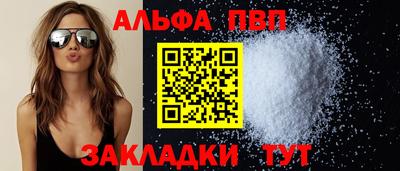 дмт Азнакаево