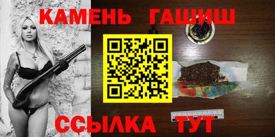 ПСИЛОЦИБИНОВЫЕ ГРИБЫ Абинск
