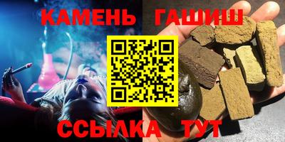 ПСИЛОЦИБИНОВЫЕ ГРИБЫ Абинск