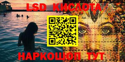дмт Азнакаево