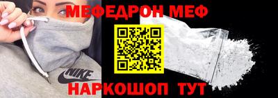 дмт Азнакаево